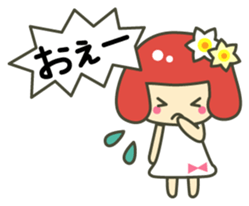A girl speaking Fukui dialect sticker #1933452