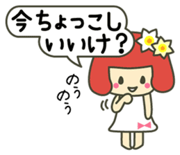 A girl speaking Fukui dialect sticker #1933453