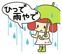 A girl speaking Fukui dialect sticker #1933457