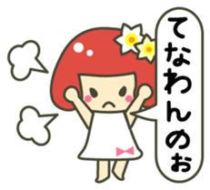 A girl speaking Fukui dialect sticker #1933459