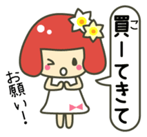 A girl speaking Fukui dialect sticker #1933460