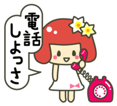 A girl speaking Fukui dialect sticker #1933465