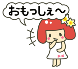 A girl speaking Fukui dialect sticker #1933467