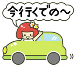 A girl speaking Fukui dialect sticker #1933468