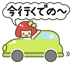 A girl speaking Fukui dialect sticker #1933468