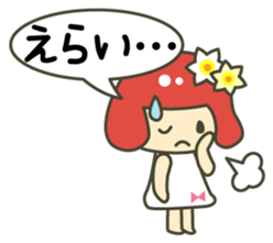 A girl speaking Fukui dialect sticker #1933469