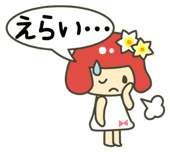 A girl speaking Fukui dialect sticker #1933469