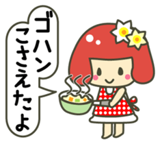 A girl speaking Fukui dialect sticker #1933471