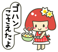 A girl speaking Fukui dialect sticker #1933471