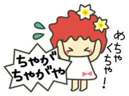 A girl speaking Fukui dialect sticker #1933473