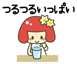 A girl speaking Fukui dialect sticker #1933475