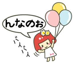 A girl speaking Fukui dialect sticker #1933476