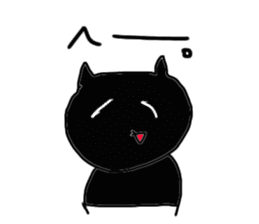 A cute Black Cat sticker #1933551