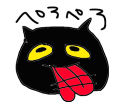 A cute Black Cat sticker #1933552