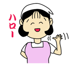 Mom Satsue sticker #1933557