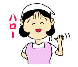 Mom Satsue sticker #1933557