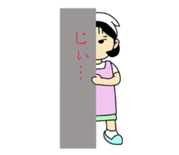 Mom Satsue sticker #1933558