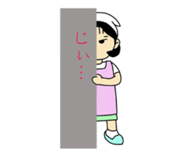 Mom Satsue sticker #1933558