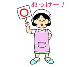 Mom Satsue sticker #1933559