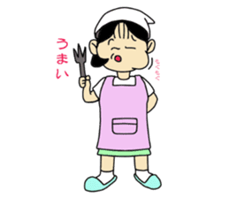 Mom Satsue sticker #1933562