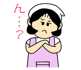 Mom Satsue sticker #1933564