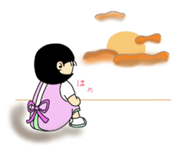 Mom Satsue sticker #1933568