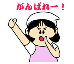 Mom Satsue sticker #1933569