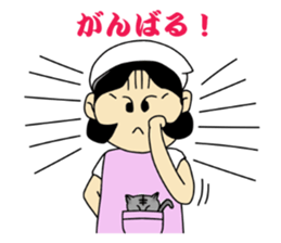 Mom Satsue sticker #1933570