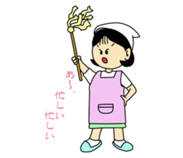 Mom Satsue sticker #1933571