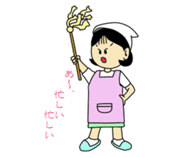 Mom Satsue sticker #1933571