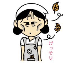 Mom Satsue sticker #1933574