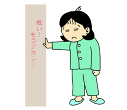 Mom Satsue sticker #1933576