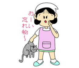 Mom Satsue sticker #1933579