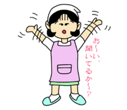 Mom Satsue sticker #1933580