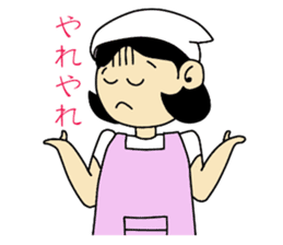 Mom Satsue sticker #1933581