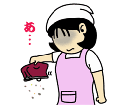 Mom Satsue sticker #1933582