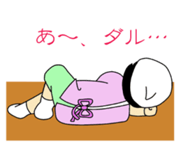 Mom Satsue sticker #1933583