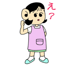 Mom Satsue sticker #1933585