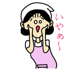 Mom Satsue sticker #1933589