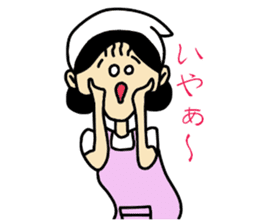 Mom Satsue sticker #1933589