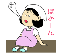 Mom Satsue sticker #1933593