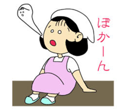 Mom Satsue sticker #1933593