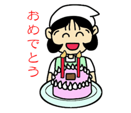 Mom Satsue sticker #1933595