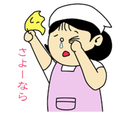 Mom Satsue sticker #1933596