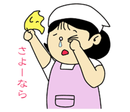 Mom Satsue sticker #1933596