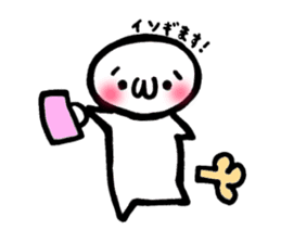 Round Shobon sticker #1933652