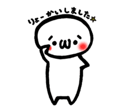 Round Shobon sticker #1933664