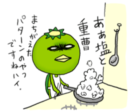 YURU Kappa sticker #1933877