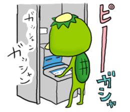 YURU Kappa sticker #1933880
