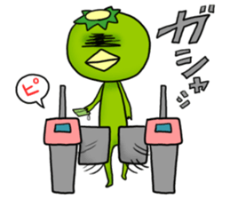 YURU Kappa sticker #1933885